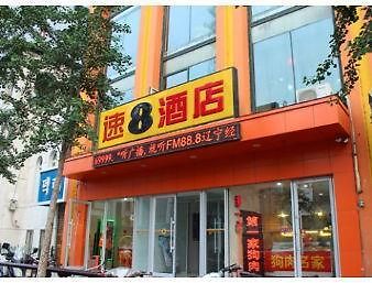 Super 8 Hotel Shenyang XI Ta מראה חיצוני תמונה
