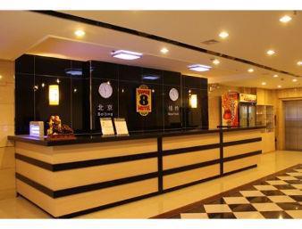 Super 8 Hotel Shenyang XI Ta מראה חיצוני תמונה